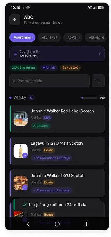 Delta Sales Force Automation — screenshot 1