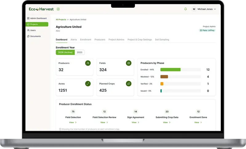 ESMC — screenshot 2